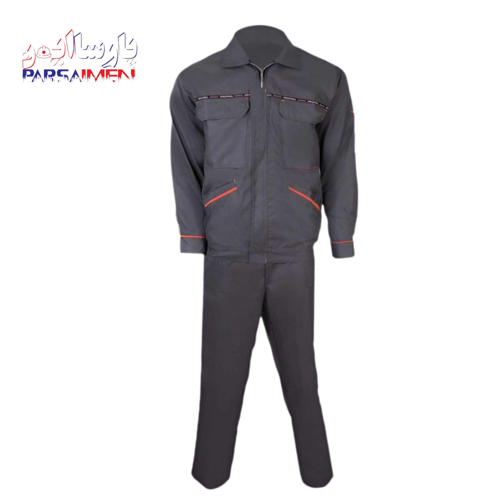 لباس کار اورجینال طوسی