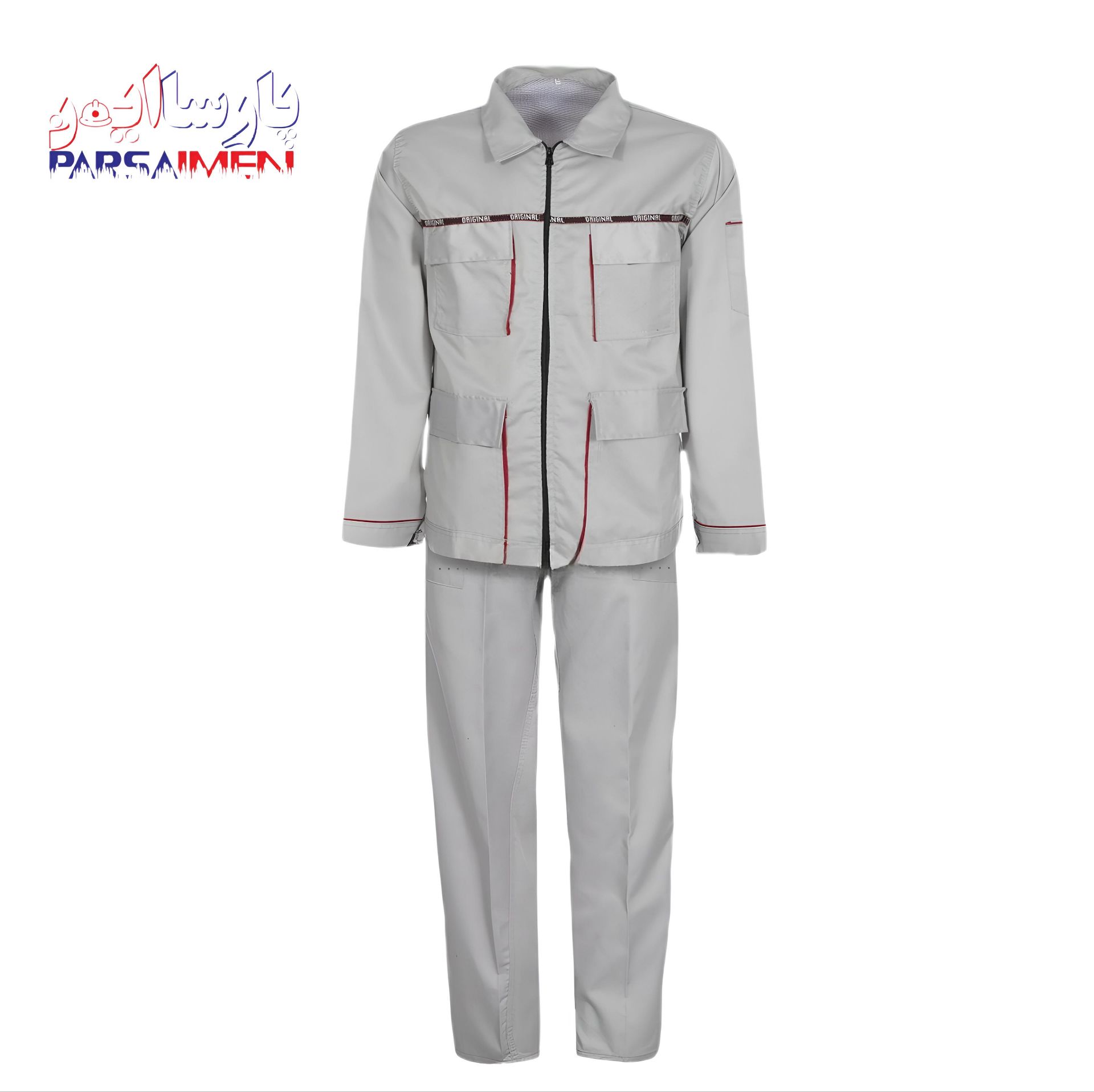 لباس کار اورجینال استخوانی